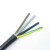 戴丹电线电缆RVV4X4平方圆护套软线国标四芯电源线空调线零剪 15米