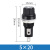 黑色FUSE5×20mm 6X30mm保险管座 玻璃管 6*30保险丝座 熔断器 5X20普通款