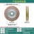 柴霸 千叶轮 卡盘叶轮 抛光轮抛光片  异形千叶轮 打磨抛光轮 100*25*16孔80目-捆紧外径85/4个装