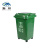 魅祥 塑料垃圾桶 户外分类垃圾桶 大号加厚环卫垃圾桶  30L加厚万向轮 绿色(厨余垃圾)