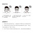 一次性白色口罩防晒夏季薄款创意个性白色 中国加油（红色）独立装 10个/包 2包