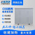 FATO华通400V380V变230V220V三相船用变压器CSD-10/20/30/50/80 CSD-20KVA(请备注电压)