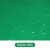 PVC防滑地垫牛津塑料地板垫塑胶地毯防滑防水撕不烂橡胶垫子满铺 人字纹-红色 1.3米宽*1米长(需要几米拍数量几)