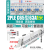 电气汇流排1234PLE空开接线排漏保断路器连接排铜排1P+N国标加厚 2PLE C65 63A(间距72mm)