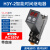 JSZ6小型数显H3Y-2/4/H时间继电器循环时间控制延时器12V24V220V H3Y-2/380VAC含底座