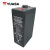 汤浅(YUASA)工业电池蓄电池 UPS电源 铅酸免维护蓄电池 EPS直流屏专用 UXL220-2FR 2V200AH (预定)