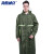 海斯迪克 HK-5087 长款加厚环卫执勤雨衣 双层牛津布雨衣可定制 军绿色XXL