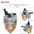 发电机水泵配件2KW3KW5KW6.5化油器168F188FGX160GX390化油器 HG-5-8KW手动化油器+AB垫