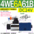 4WE6/E/J/G62BCG24三位4WE6J6X四通L6X液压阀A CW220 MFZ12-37 4WE6A61BCG24N9Z5L