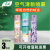 春风 芳香喷雾剂350ml*3瓶空气清新剂厕所卫生间净化空气3味各一