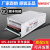 明伟大功率开关电源24V33A12V 36V 48V工业220v转DC变压器MS-800W MS-800-12 (12V67A)