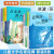 中国儿童文学名家经典套装10册 冰波王一梅童话系列沈石溪动物小 名家经典·青鸟快快飞
