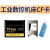 艾克心 工业数控机床 CF卡512MB+CF卡套+CF卡读卡器（三件套）（单位：套）