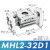 平行气爪宽阔手夹爪手指气缸HFT/MHL2-10D/16D/20D/25D/32D1/40D2 MHL2-32D1精品