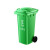 庄太太【100L绿色厨余垃圾】新国标户外大号垃圾桶户外分类垃圾桶环卫商用垃圾箱带盖厨房