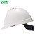 梅思安（MSA）工地安全帽 豪华透气孔HDPE超爱戴帽衬 防砸抗冲击10172512白色 可印字