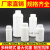 500ml1000毫升加厚HDPE塑料瓶 农瓶大口粉末水试样品瓶工业品 zx250毫升50个