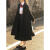 蕉京初中高中生裙子学生韩版校园风少女三件套中长款薄款风衣外套长袖 黑色外套外套 外套单件 s 建议90斤以内