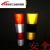 80公分红白黄黑警示桩反光膜反光带反光贴路桥电力膜安全柱子反光 反光红白宽度80公分 多件价格长度5米