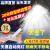 太阳能户外灯人体感应室外超亮大功率led照明路灯 6000W爆亮款照1500平20米感应雷 0W