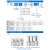 TCMJ三轴三杆气缸可调行程大推力带导杆TCLJ12/16/20/25/32/40/50 TCMJ16*10-10