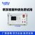 FPG300 大功率信号发生器信号源驱动压电陶瓷线圈FeelElec飞逸 FPG300-300W
