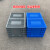 大号EU物流箱养鱼养龟水槽周转箱过滤器长方形塑料胶筐加厚零件盒 eu4633(外径600*400*340mm) 蓝色物流箱+平盖