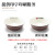密胺树脂碗密胺碗仿瓷5/6英寸碗树脂塑料深碗大碗商用快餐汤碗早 1607-5(白色)
