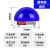 DLTXCN DL-96J小型频闪警示灯 频闪灯 信号灯 声光报警器 常亮/闪亮 默认发闪亮蓝色DC24V