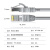 HAILE海乐超五类网线 HT-508-3M 纯无氧铜线芯 单屏蔽成品网络跳线 灰色 3米