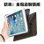 乐丽 iPad保护套10.2英寸7/8/9代适用于苹果平板A2270休眠A2602复古A2197书本式硅胶软壳 蓝色