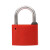 联嘉 梅花塑钢锁 红色35mm宽电力表箱锁 户外防盗安全挂锁【锁梁20mm 通开配一个钥匙】