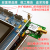 STM32-V7开发板STM32H743评估板H7核心板 超F103 F407 F429 STM32-V7主板_H743XI 5寸电容屏 DAP-LINK
