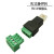 RJ11转4PIN端子 RJ11转接头 RJ11转接端子RJ11水晶网口转接线端子 RJ12公转6Pin端子