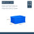 周转箱加厚长方形大号带盖储物收纳盒子养龟箱胶箱塑料筐 400-200(外径450*330*210) 蓝色带盖
