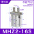 气动手指气缸机械手夹爪MHL2/MHZ2/L2/S3/CY2-16D/10D20D25D32D40 单动手指MHZ2-16S