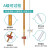 玻璃酸式滴定管聚四氟滴定管实验室专用化学实验室固定架 透明碱式(黄线)10mL
