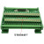 SCSI36 台替代 SCSI-36P CN槽式采集卡 转接板中继台 4米线