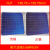 异质结HJT双面单晶叠瓦太阳能单晶硅电池片蓝膜 硅片solar cell 156.75 mm5.4W0.58V100片起