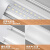 led灯管家用长条全套一体化日光灯超亮节能灯管t5t8长条灯 家用精铝款[1.2米40W白光]送粘贴胶 其它 其它