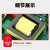 绫纬（LWENCN）双路双组输出开关电源5V12V5V24V12V24V直流电源两 D-30A(5V4A 12V1A)