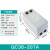 适用电磁启动器磁力起动器QC36三相电动机起动缺相保护磁力开关 QC36-20TA 380V 28-45A