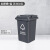 50升可回收垃圾分类桶带盖大号户外办公商用酒店厨房收纳 绿色-厨余垃圾 50L加厚无轮款