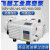 工业级系列VSV-20/40/65/100/300真空泵单级系列抽气系列 VSV-100P_380V_
