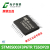 STM8S003F3P6TR TSSOP20 ST意法半导体IC芯片MCU微控制器