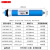 汇通RO膜50G75G400G反渗透纯水机通用时代沃顿净水器滤芯 节水型2012-125G2012型号