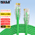 HAILE海乐 六类网线 千兆高速宽带线 6类家用电脑路由器监控线 8芯双绞成品跳线绿色1米 HT-513D-1M
