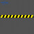 黄黑线地贴磨砂耐磨安全警示隔离贴条地面加厚PVC防水防滑标识贴 TJ-07(磨砂耐磨PVC) 5x120cm