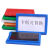 ONEVAN仓库磁性标签磁铁标牌库房材料卡套档案柜文件柜标识牌强磁姓名贴 2*4 蓝色