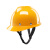 驭舵真玻璃钢安全帽 100FRP材质 耐高温耐腐蚀造船厂电焊工帽 黄色